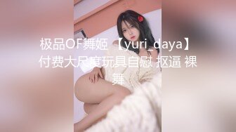 ★☆福利分享☆★24万粉极品魔鬼身材撸铁健身女神【赫拉】最后一期，裸体健身紫薇高潮嘶吼，力量感表层下是反差的骚浪感更能挑起征服的欲望 (6)