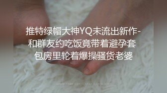 [2DF2] 国产熟女大奶肥臀欲女卡戴珊极致发骚 高难度吃鸡干出白浆高潮大喊“妈妈的骚逼以后只给你干” - soav_evMerge[MP4/212MB][BT种子]