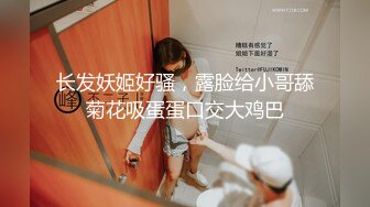 两个轻熟女少妇，大叔双飞，把他伺候的服服帖帖完美露脸