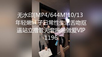 商场女厕全景偷拍多位美女嘘嘘各种美鲍近在眼前 (1)