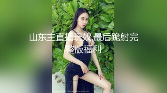 巨乳人妻 在家被无套输出 内射满满一鲍鱼 这对饱满大奶子超爱