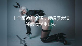 [MP4/ 686M] 黑网丝漂亮萝莉美眉 骚逼好舒服 大力点 操死我 被小哥哥大鸡吧无套输出 骚话不停 拔吊怒射