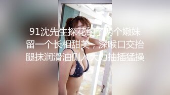 大众浴室雇佣内部员工偷拍 多位好身材的美女洗澡换衣服 (1)