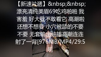 风景旅游区认识的大学兼职导游美女给了1000元带到酒店啪啪,妹子不仅漂亮还很耐操,都快累趴下了