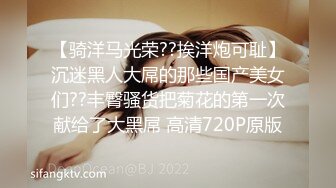 清纯的幼教老师小悦儿约了三个年轻小伙洗浴吹箫热身疯狂4P