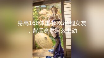 泡良大佬最新大作【白嫖探花&技术博主】约操小黄毛嫩妹，酒店啪啪狂干两炮，套路大佬泡良必看经典教材