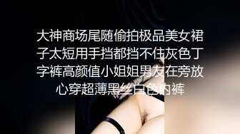 妍菲2016.03.09(S)男的都会冲动的呢 好诱人的小穴 已经掰开等好了呢[268P/1.99G]