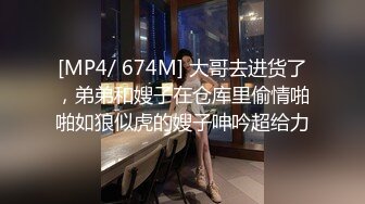 小骚货特别喜欢后入。