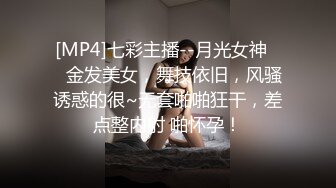 清纯美眉吃鸡乳交 大奶子大乳晕 白虎粉鲍鱼被多姿势连续内射两次