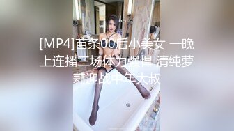 钓的一个妹子