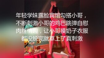 人妻网络作家被年轻编辑给湿黏搞上…