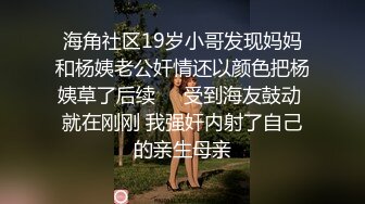 【自整理】Pornhub博主CoralJade01  野外口交  忍不住不射精 精液射满口腔 吐舌头的样子太骚了【NV】 (70)