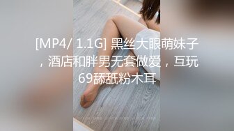 【完整版】新便利受 海边搭讪187鲜肉直男被19CM巨根无套内射