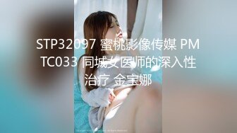 2022-1-2 《7丶总探花》175CM模特级女神返场，拨开内裤揉骚穴，让妹子自己摸，主动骑乘爆插，操完看看小逼【MP4/562MB】