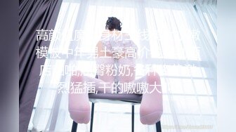 -麻豆传媒映画 PsychopornTW联合出品 台妹的按摩服务