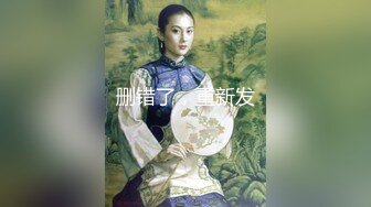 【极品女神顶级啪啪】秀人极品网红『周于希』顶级大尺剧情 激情堪比AV 公主抱扔上床慢慢玩 各种姿势 (4)