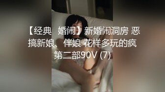 MD-0168_姊妹同心齊力吸精強欲老公雙穴輪插官网苏清歌