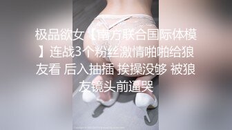 高能预警！极品身材颜值巅峰比女人还女人清纯风T娘【时时】私拍，能攻能守约炮真假姐妹3P相当火爆，直男最爱 (8)