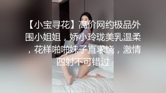 极品超美御姐【繁花女主角】横店演戏好几年 古装裸舞 各种风格信手拈来 (5)