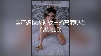 [MP4/128M]1/19最新 学妹躲在厕所揉骚奶子撅着屁股给狼友看逼逼VIP1196