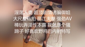 大奶熟女眼镜人妻偷情肌肉男 吃鸡抠逼哥们操逼就是猛 被各种姿势输出内射