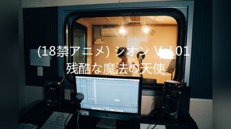 (中文字幕)本物人妻理容師が本格AVデビュー 他人棒10本の快楽に溺れ淫乱覚醒3本番 宮藤尚美36歳第2章