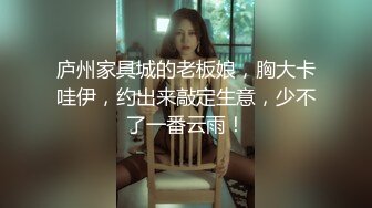 ❤️清纯小母狗❤️甜美学妹享受被操的快感 妹妹身上全身青春的气息 娇小身材独特性爱姿势疯狂啪啪 彻底沦为小母狗