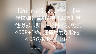 黄色头发熟女，超多角度花式无套打桩展现性技巧