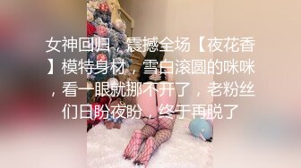 CD小熏✨ 极品美妖单人Solo特辑 阳具骑乘后庭爽倍快乐 前列腺高潮寸止快感崩坏 沦陷高潮上头1 (1)