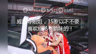 【新片速遞 】 极品熟女爱吃大鸡巴，特别是戴眼镜的❤️难以满足，性欲太旺盛！[63M/MP4/03:40]