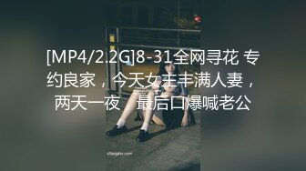 姐妹花跟小哥激情双飞，全程露脸激情啪啪，轮流享受小哥的打桩机式抽插，多体位爆草骚逼还撅着屁股让摸骚穴