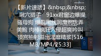 【新速片遞】&nbsp;&nbsp;2024一月最新流出❤️巅峰视角系列⭐商场女厕全景露脸后拍商场工作人员小妹和同事报告厕所发现了什么[791MB/MP4/15:48]