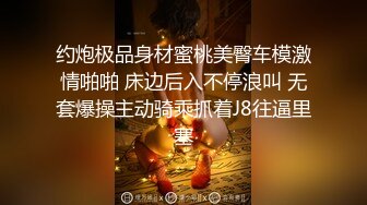 麻豆传媒最新女神乱爱系列《出差艳遇》上了心仪已久的女同事 人气女神郭童童