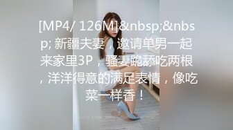 CB.SP站 韩国高颜值美女【lilulilee】24年 3.25-5.21直播合集 各种炮机姿势 足控福利  (25)