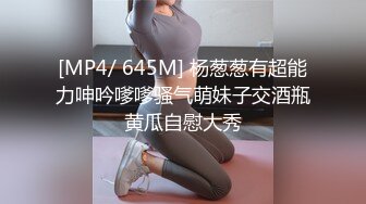 ❤️优雅气质尤物❤️极品瑜伽老师趁着老公不在家主动勾引我操她 说喜欢穿着衣服趴在地上被鸡巴后入 火辣身材不要太舒服