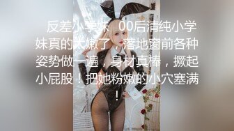 网约个子很高又漂亮的大长腿短裙美女