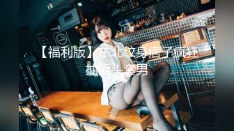 浴室调教女孩后入啪啪，打飞机口爆