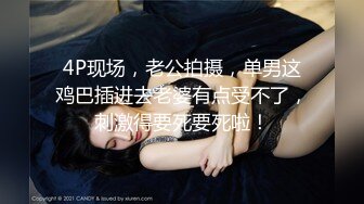 顶级女模私拍！颜值巅峰秀人网绝美人气女神【玥儿玥】福利私拍，露脸露点揉胸扣逼超大尺度合集 (12)