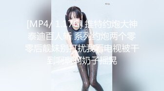 SM情趣工具调教老婆约炮，精彩对白-口爆-女友