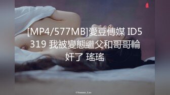 【破解相册流出】W先生的反差小女友，人前一本正经的女神，人后小淫娃一个