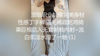 241_(sex)20231103_小飄飄