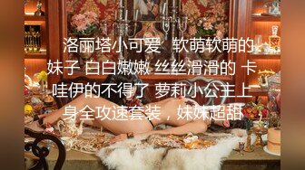 十月盗站流出商场女厕偷拍美女嘘嘘黑丝蓝裙美女的逼毛性感诱人