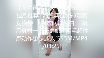 老婆的PP诱惑