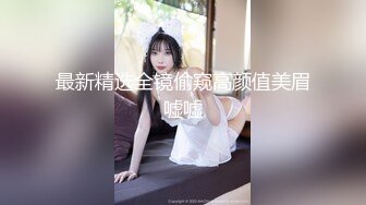 [2DF2] 终于和极品白虎表妹突破性爱屏障 无套玩操白虎嫩穴 主动女上骑乘入穴[MP4/315MB][BT种子]