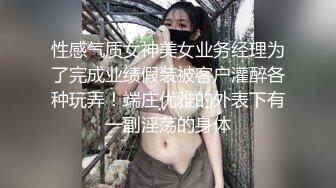 [MP4]00后汉服萌妹子啪啪穿着衣服足交后入，抬腿抽插搞完休息换上JK装再第二炮