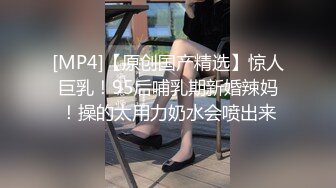 【自整理】享受女友的深喉口交和足交后，在射到她穿着黑丝网袜的白嫩足底上，真是爽翻了！Stella Fog最新高清视频合集【167V】 (84)