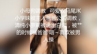 海盗船长 曼妃联合出品 (1)