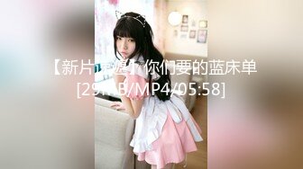 【新片速遞】2022-3-16【搞沐足女技师】果然大叔最好色，挺嫩小妹，叫她骑在身上按摩，金钱诱惑加钱操逼，不要射里面会怀孕的[465MB/MP4/1:09:16]