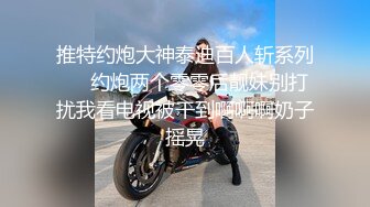 良家妇女正经老师 反差求操叫主人 说自己小骚厌