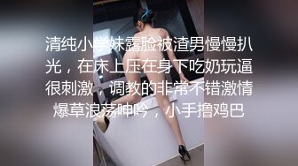 【OnlyFans】【逃亡】国产女21岁小母狗优咪强制高潮，拍摄手法唯美系列，调教较轻，视频非常好，女的也够漂亮 237